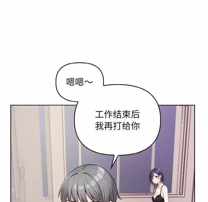 第41张