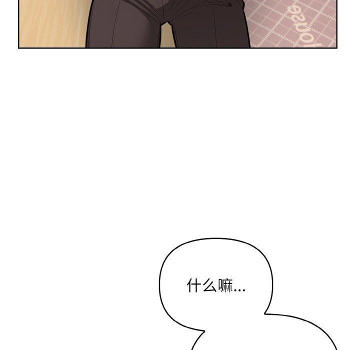 第46张