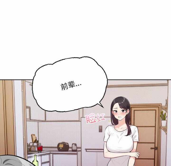 第79张