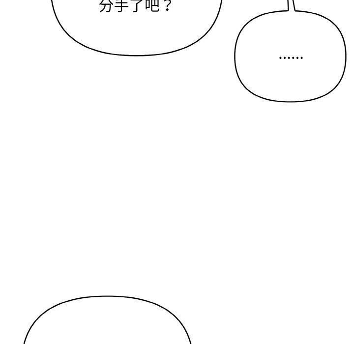 第90张