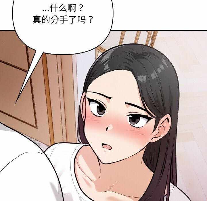 第91张