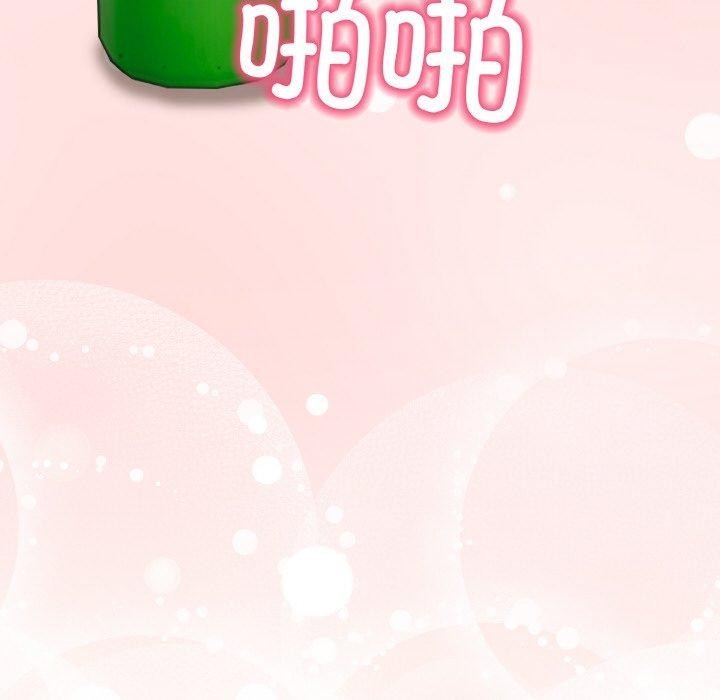 第107张