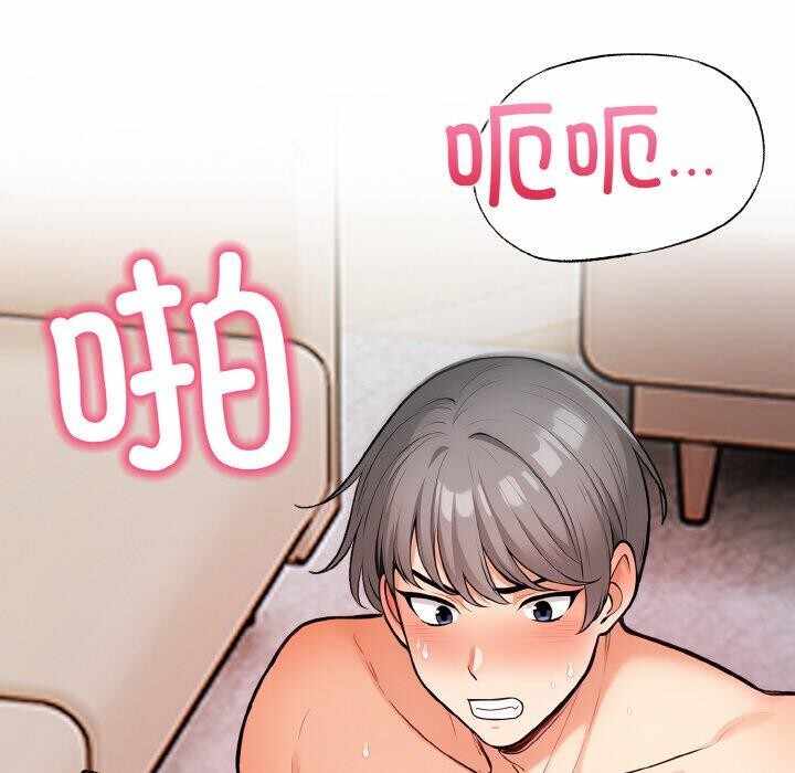 第113张