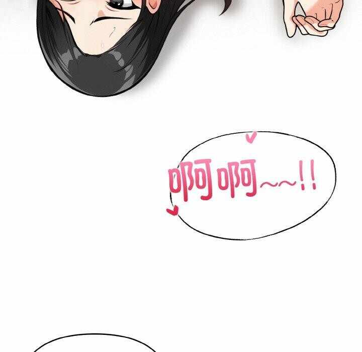 第119张