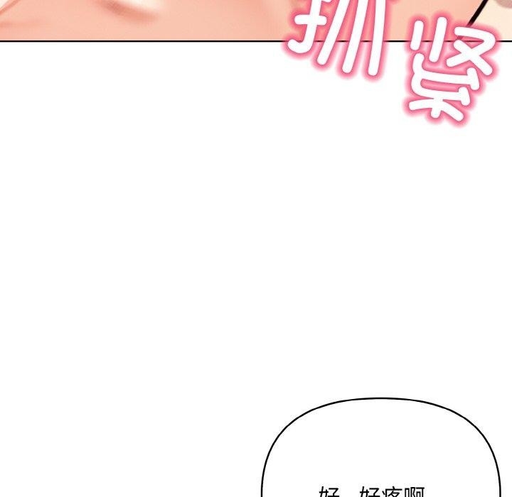 第127张