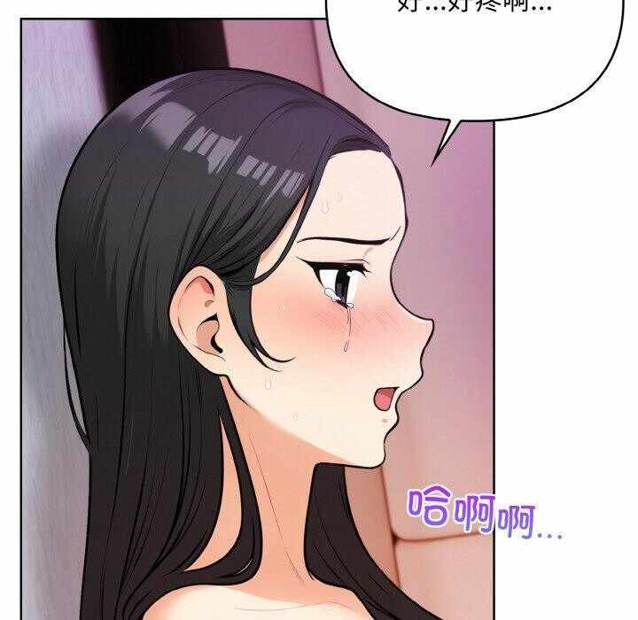 第130张