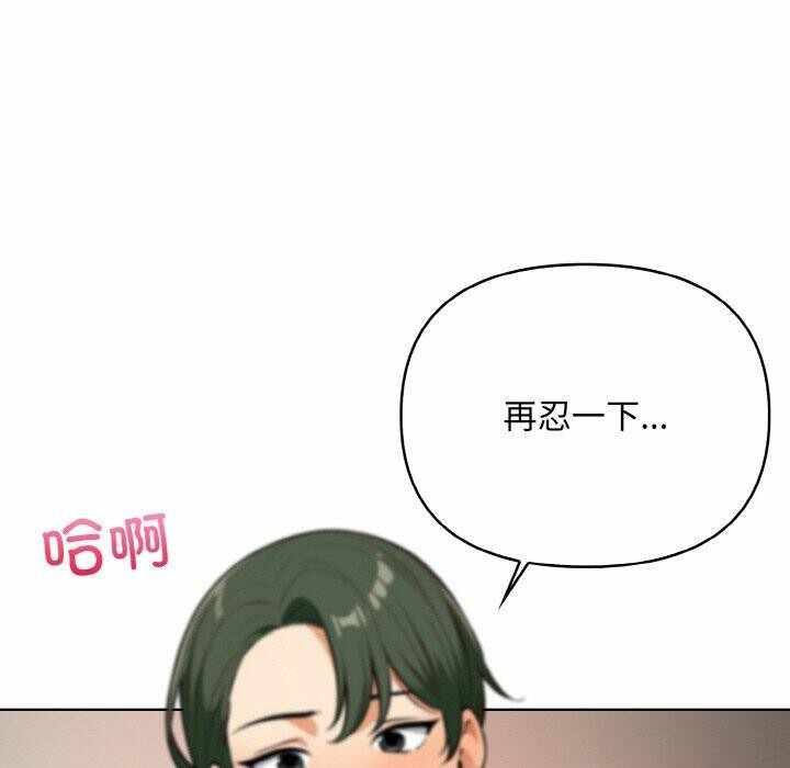 第133张