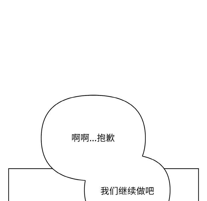 第40张