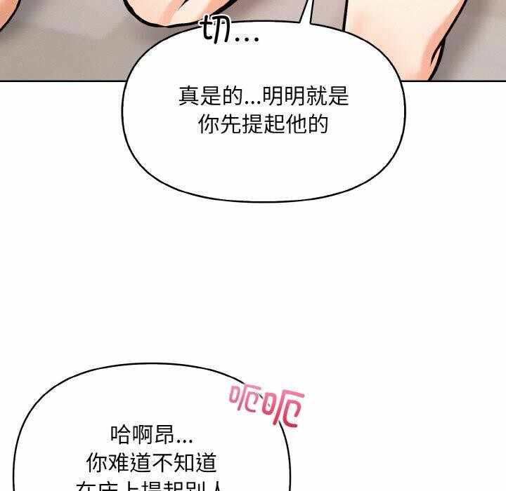 第48张