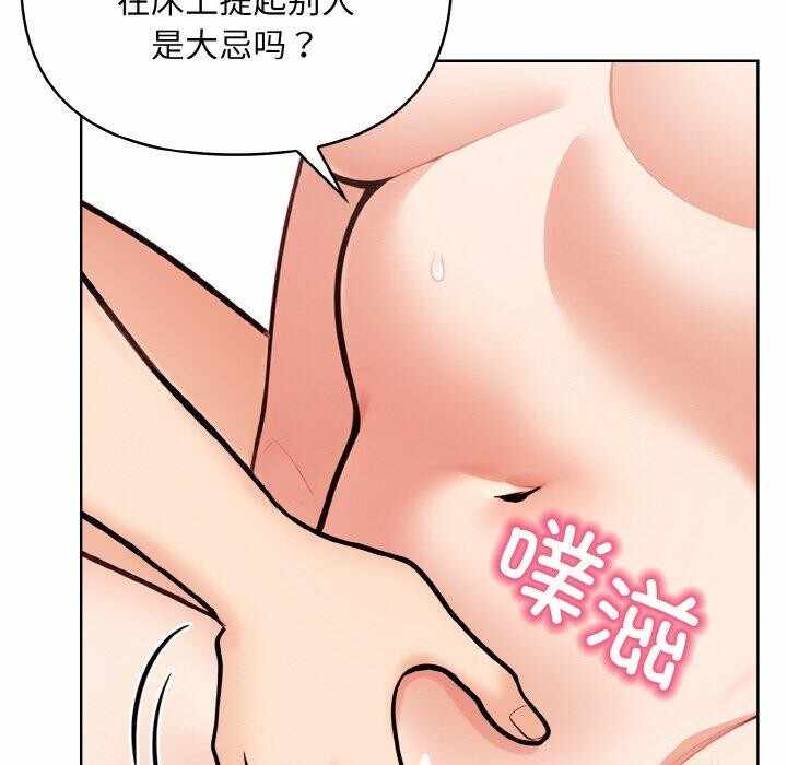 第49张