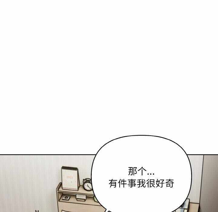 第63张
