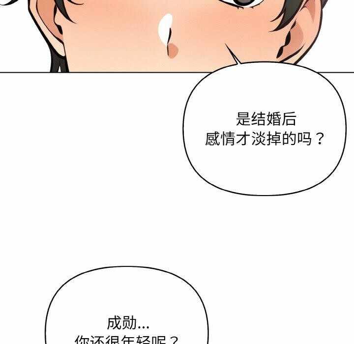第70张