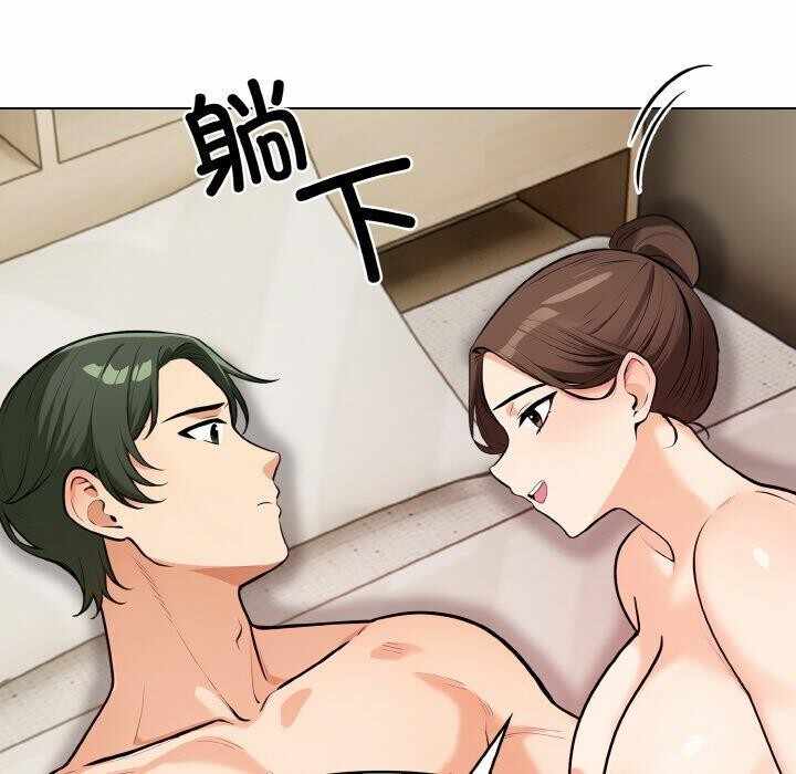 第75张