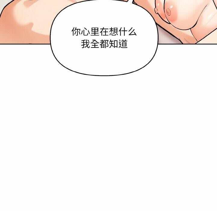 第78张