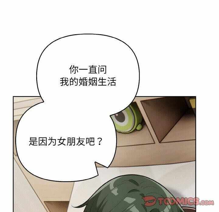 第80张