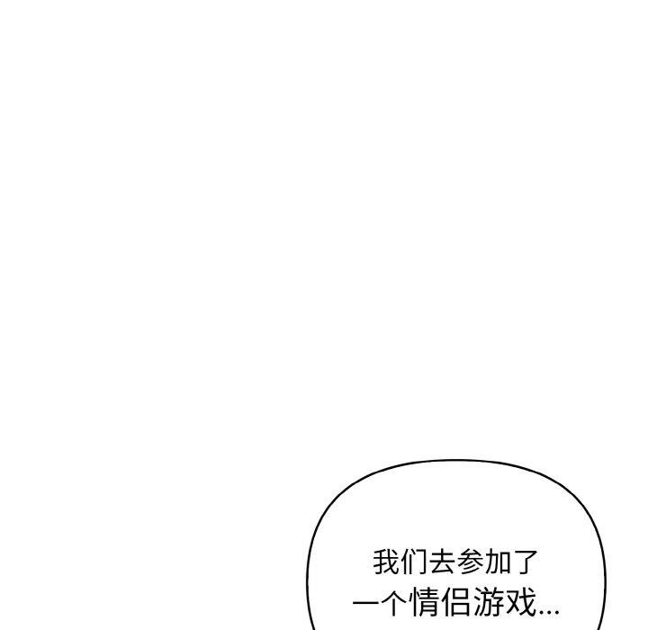 第98张