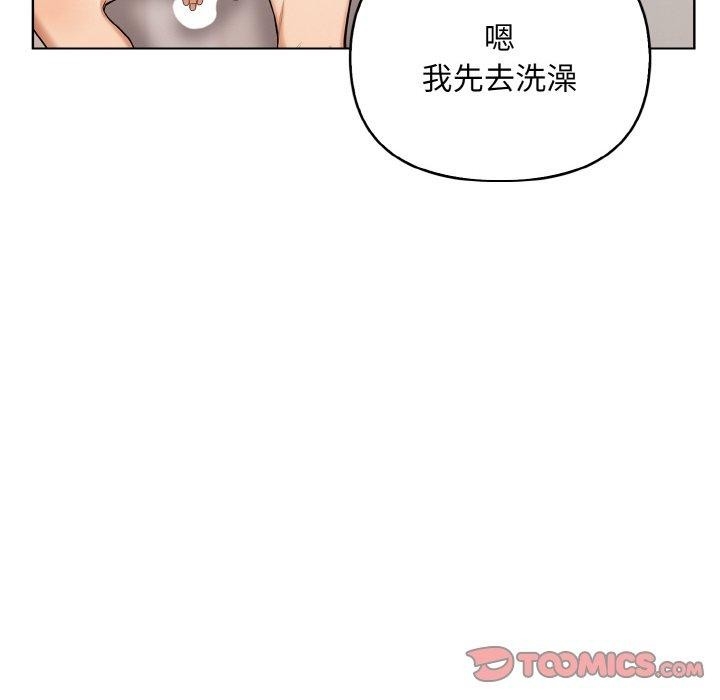 第134张