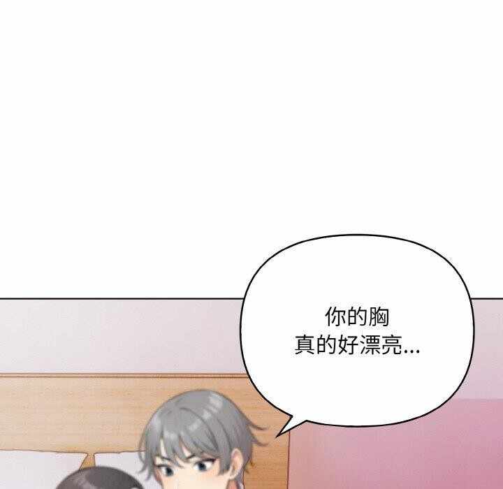 第10张