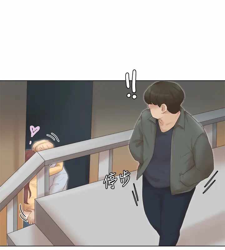 第13张