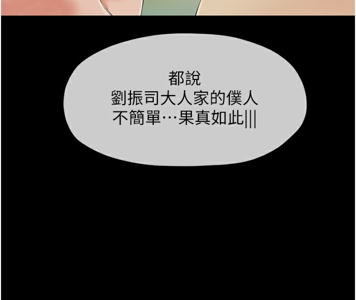 第59张