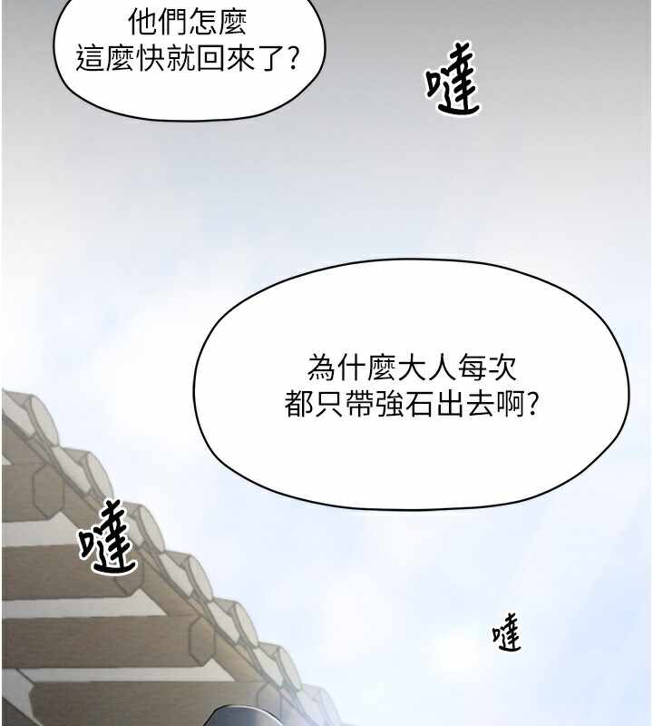 第67张
