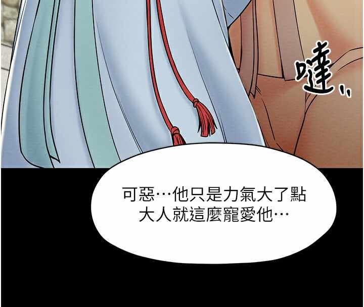 第75张