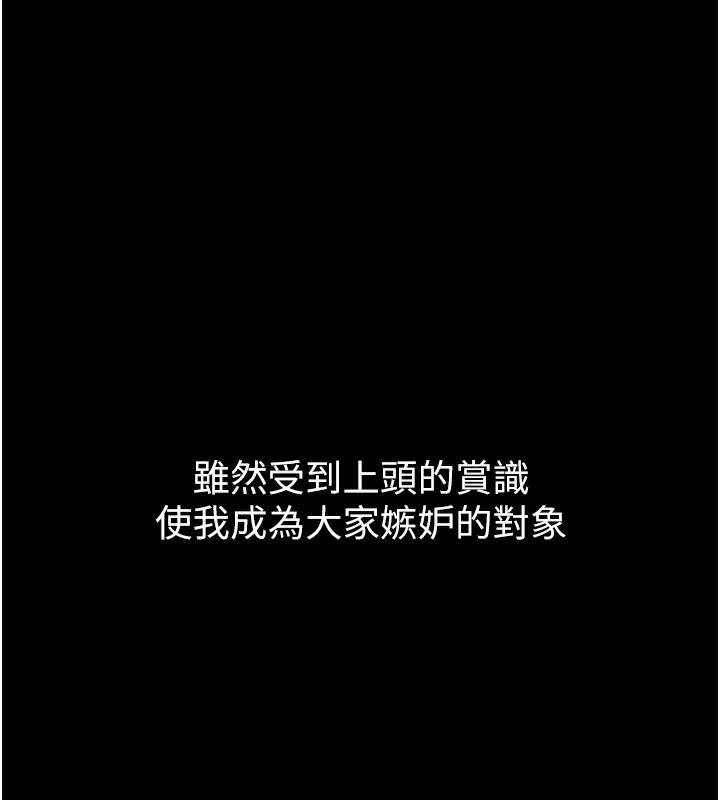 第78张