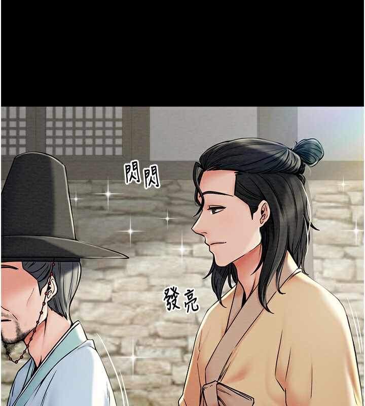 第81张