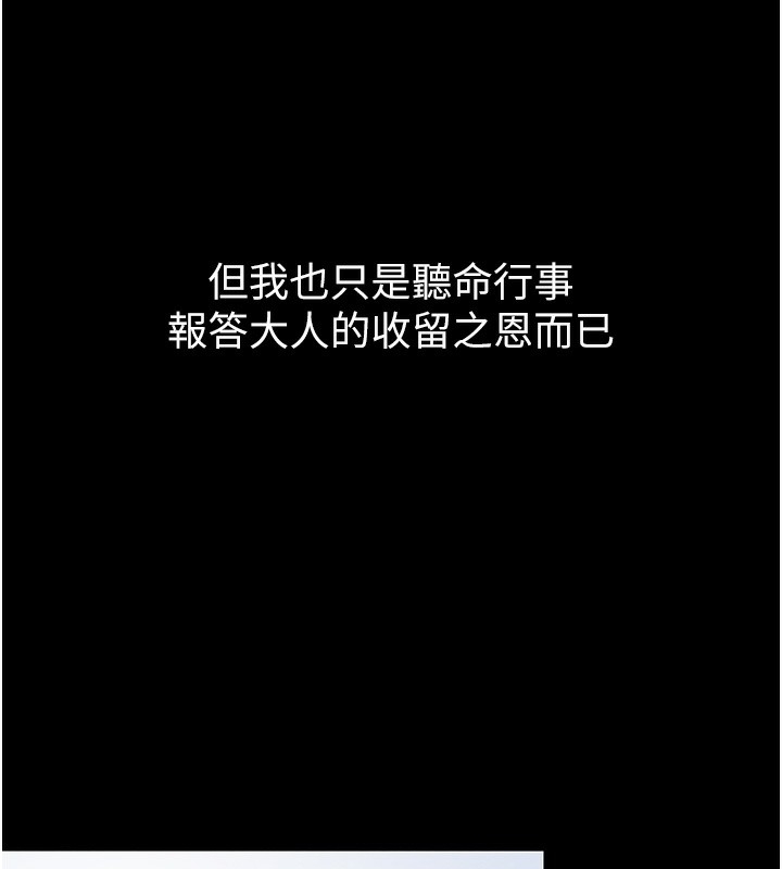第87张