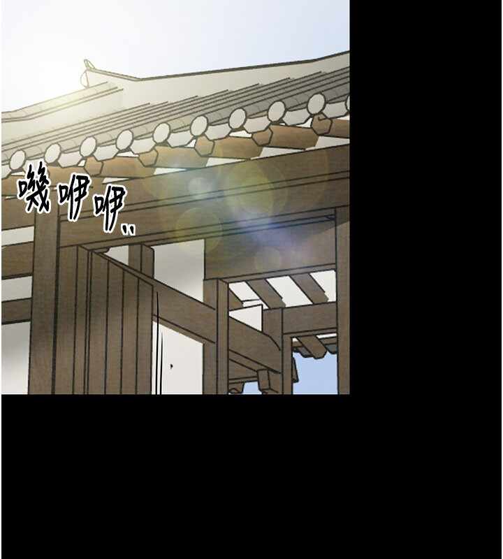 第88张