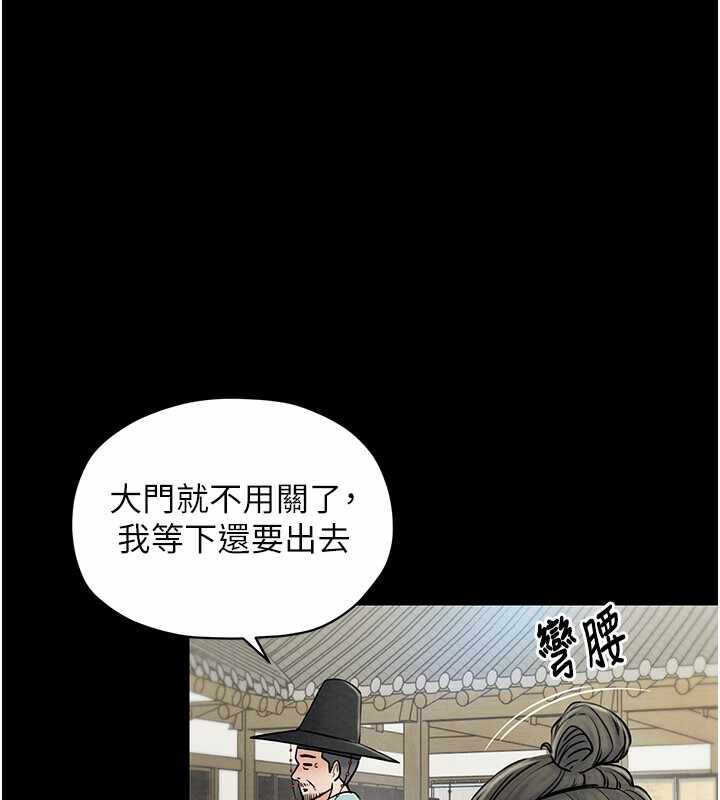 第91张