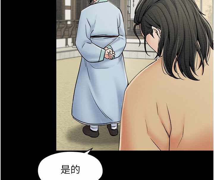 第95张
