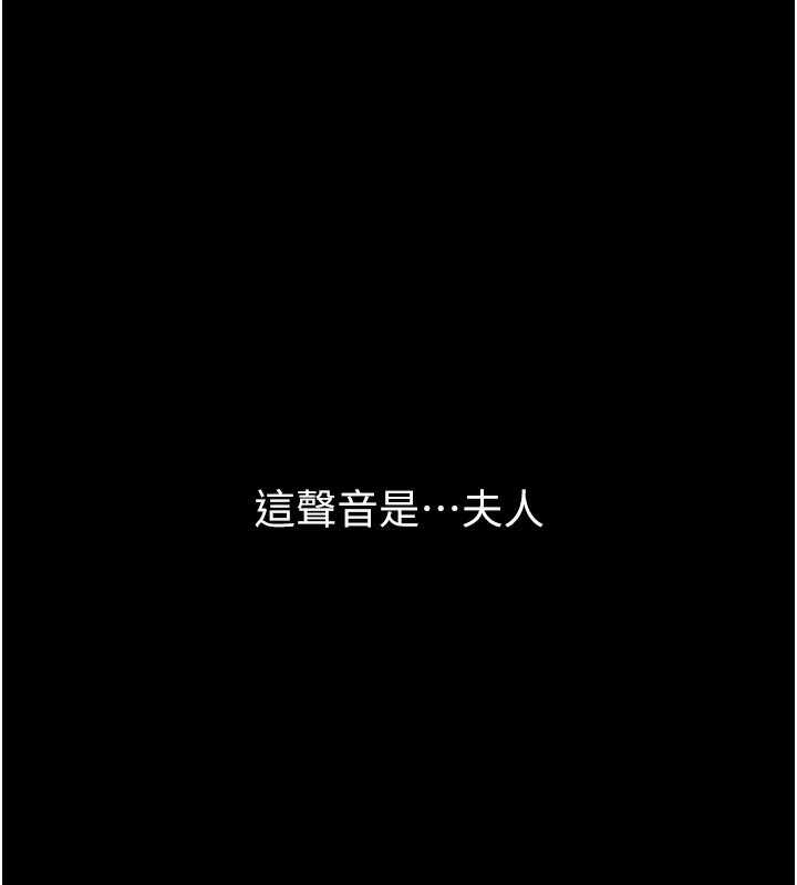 第105张