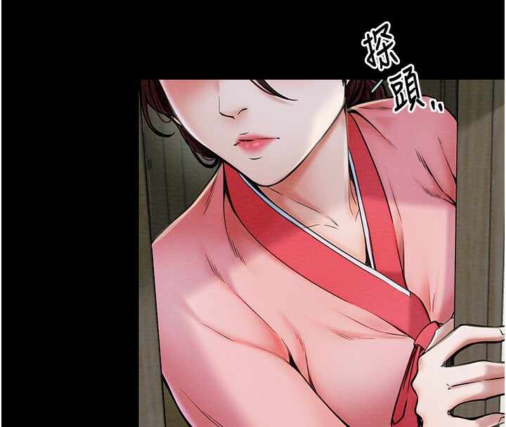 第108张