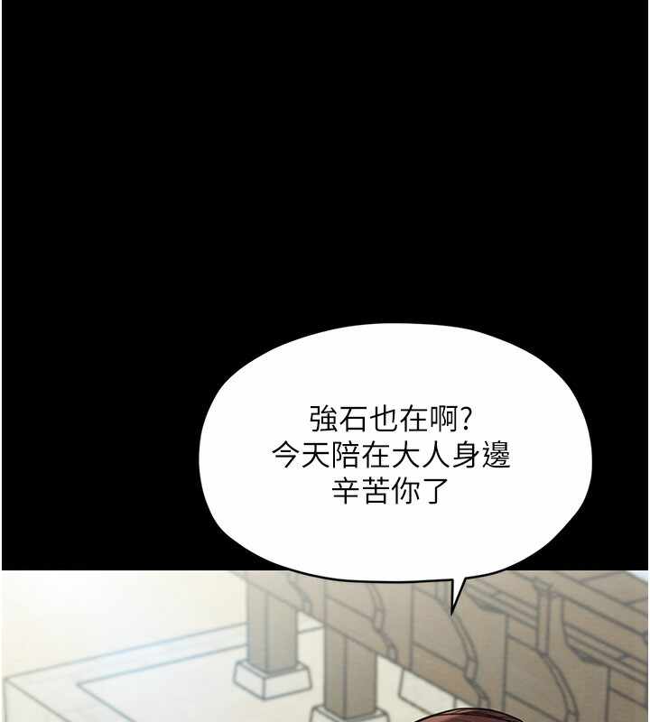 第118张