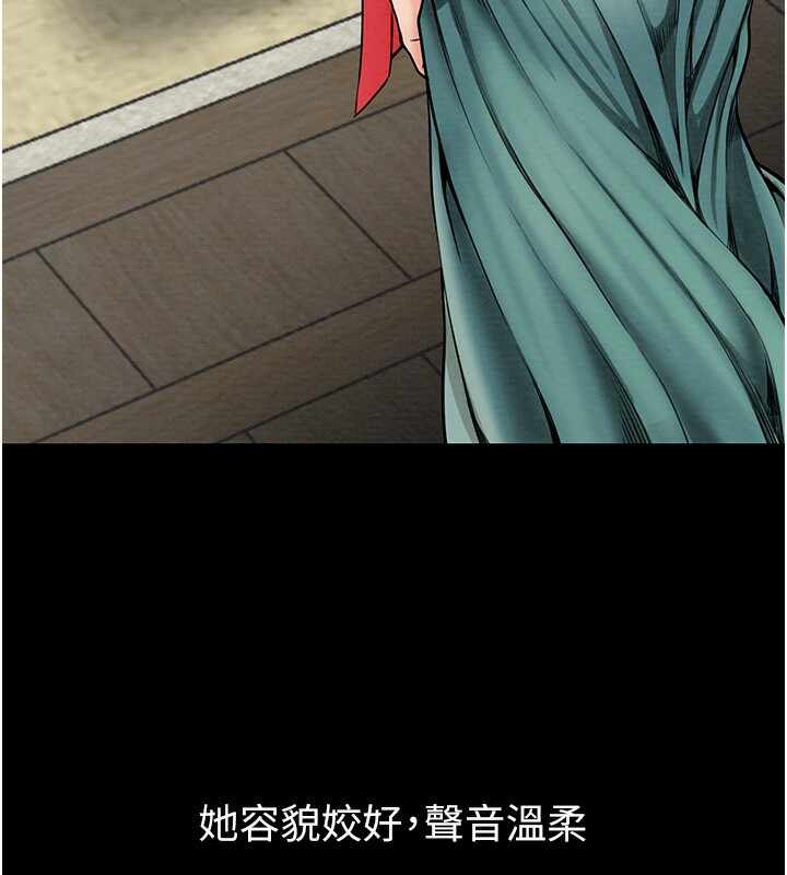 第125张