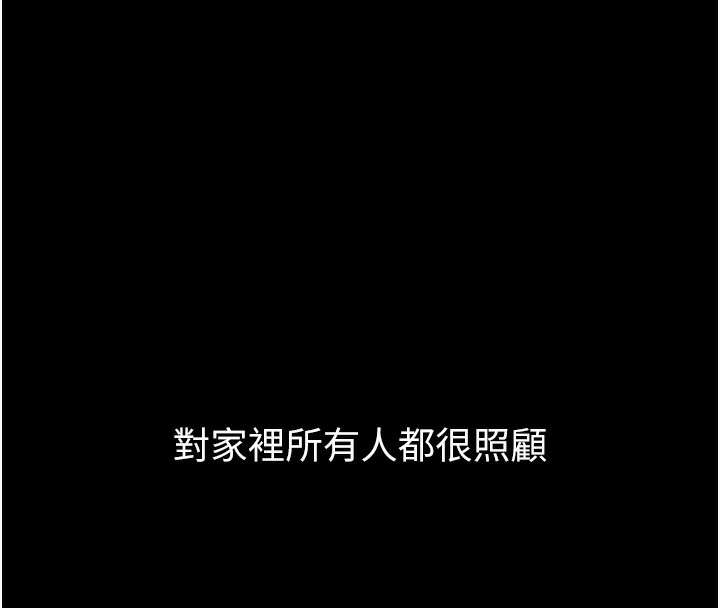 第127张