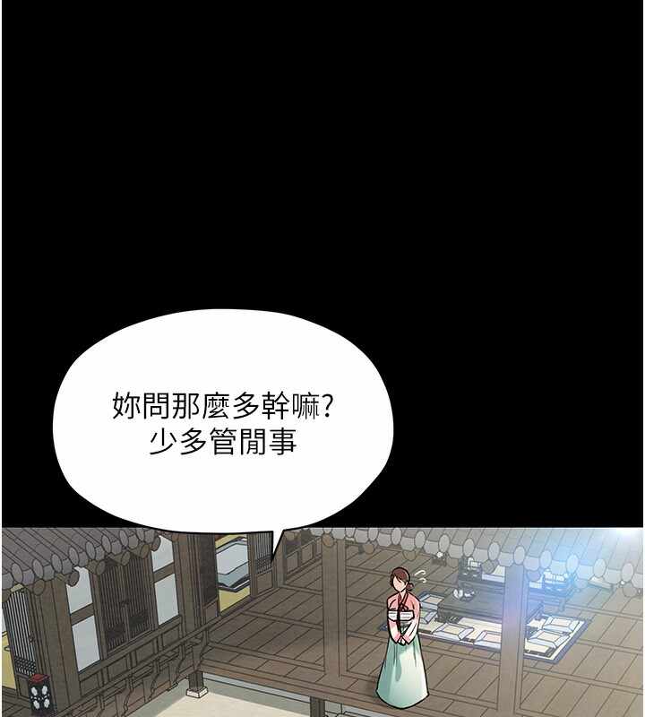 第145张