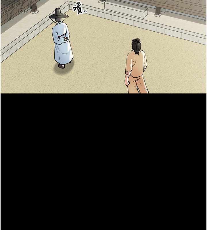 第149张