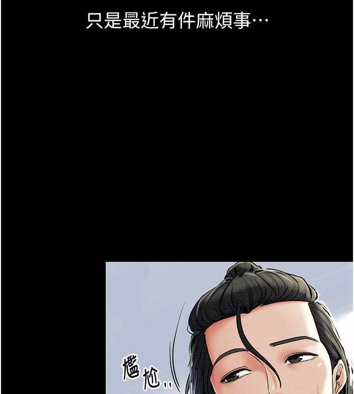 第152张