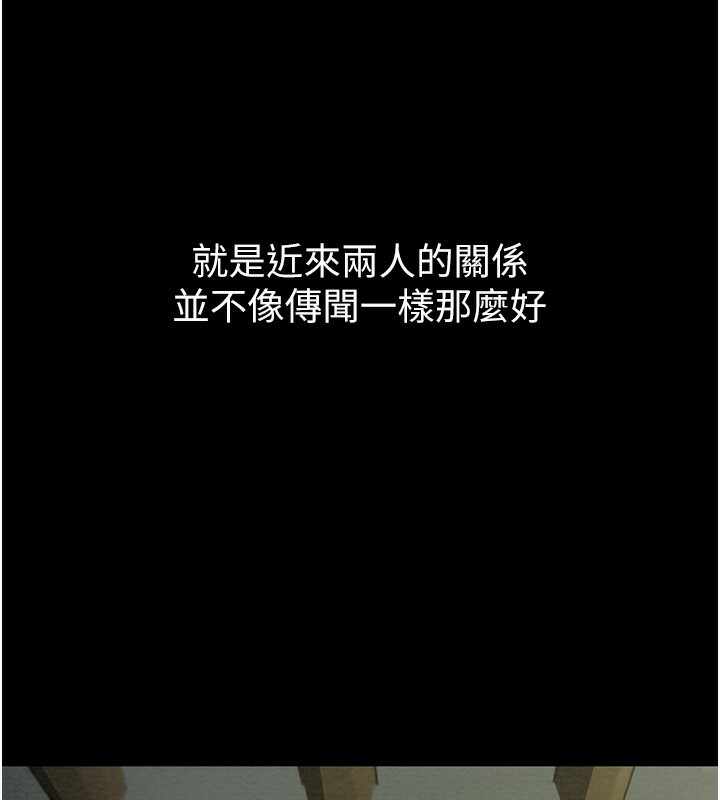 第158张