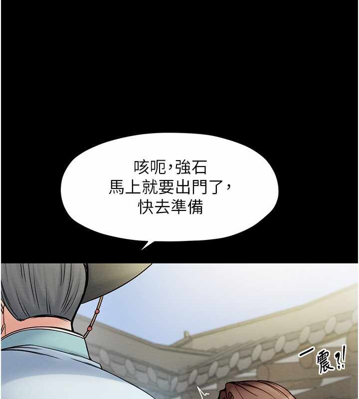 第174张