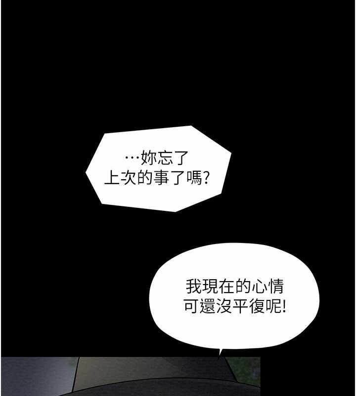 第178张