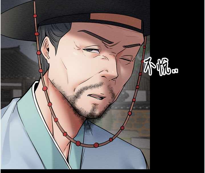 第183张