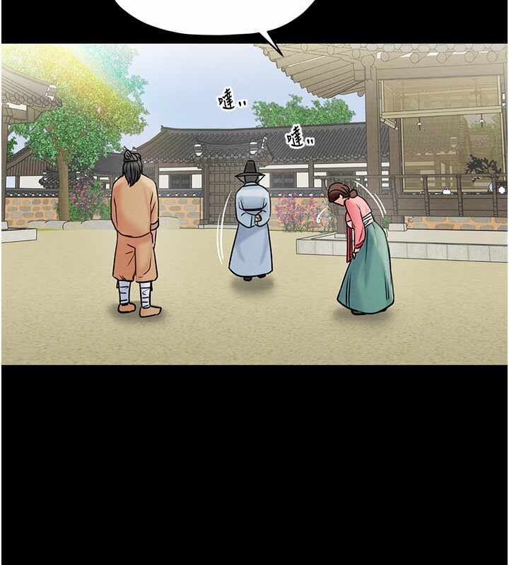 第187张