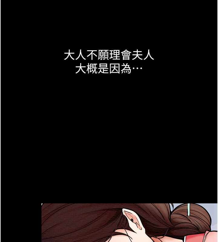 第190张