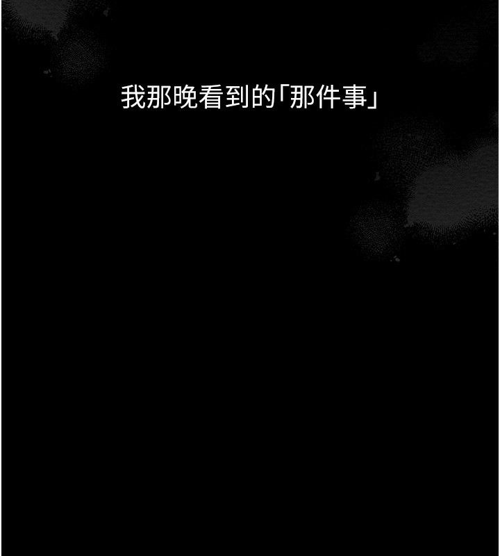 第198张