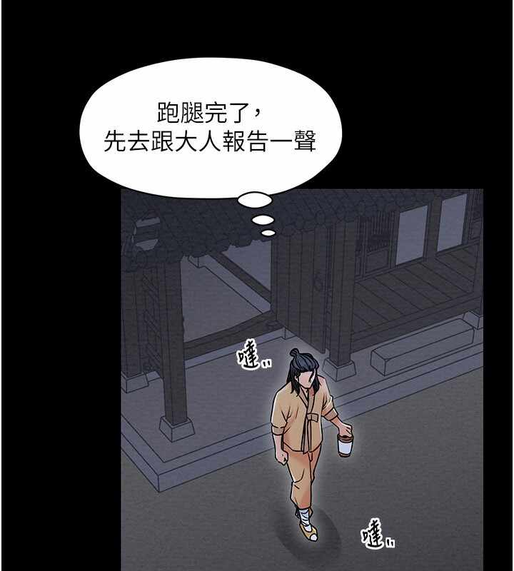 第207张