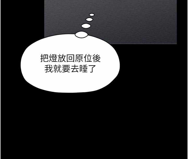 第209张