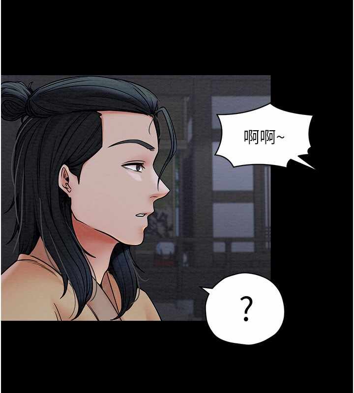 第2张
